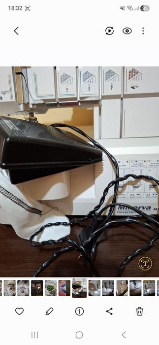 Masina de cusut uberdeck casnica