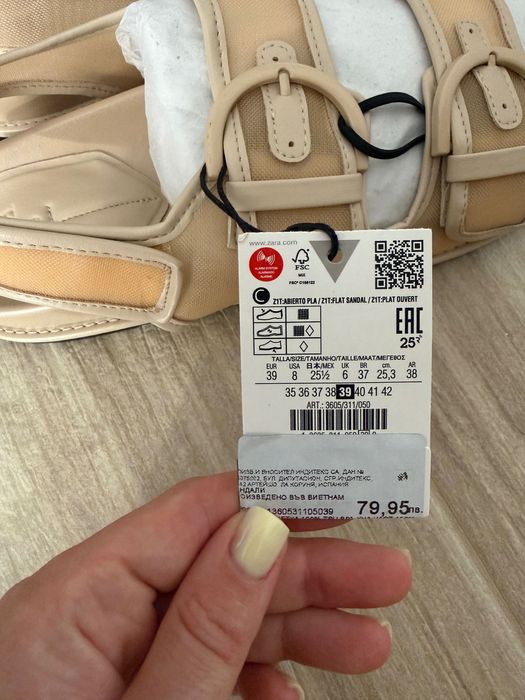 Дамски летни сандали ZARA