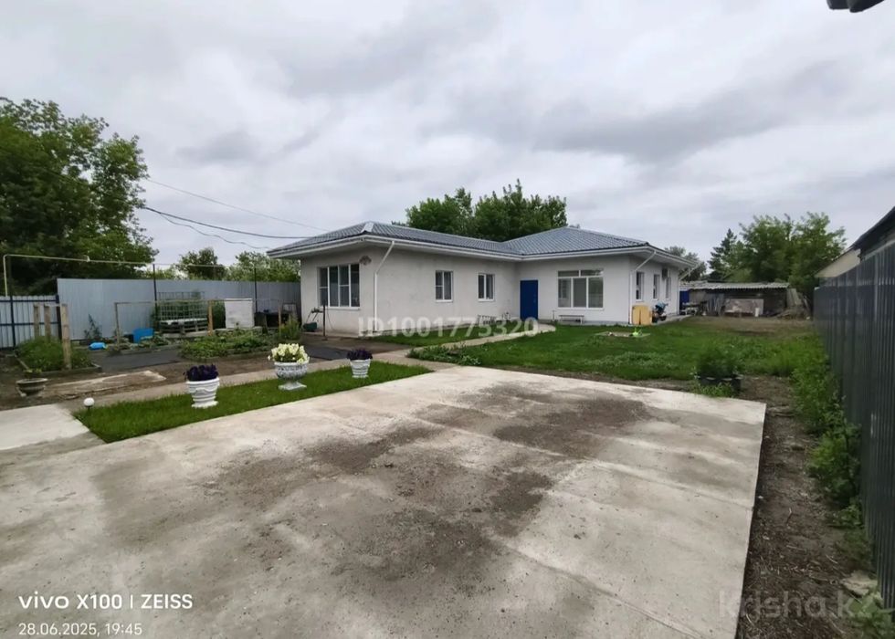 Продается дом в отличном состоянии