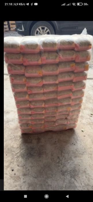 Мох сфагнум . 12 литров