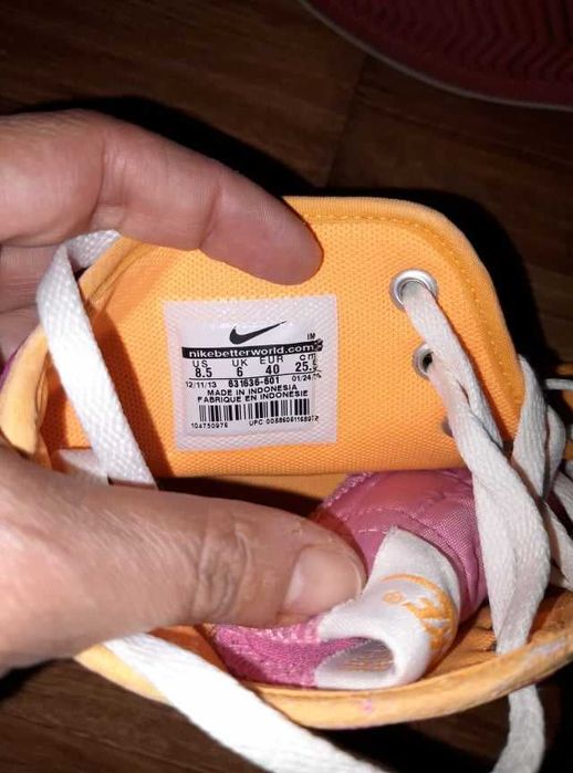 Лимитирана серия кецове Nike 39 номер