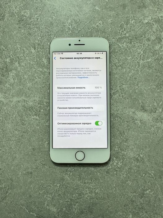 iPhone 8 64GB Silver