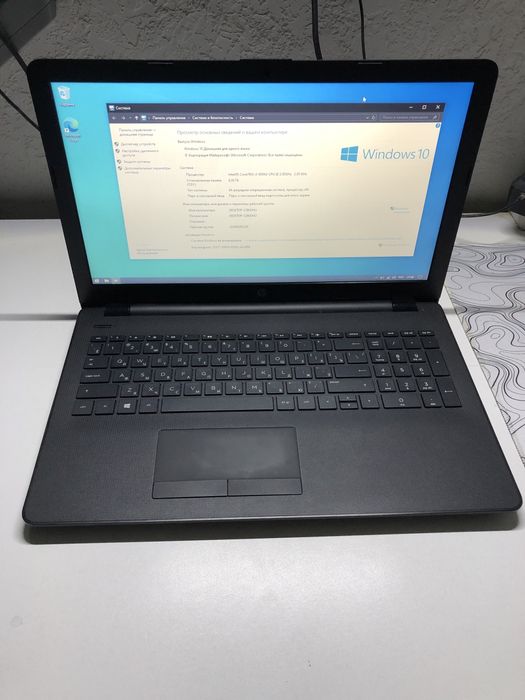 Продам ноутбук 6 поколение