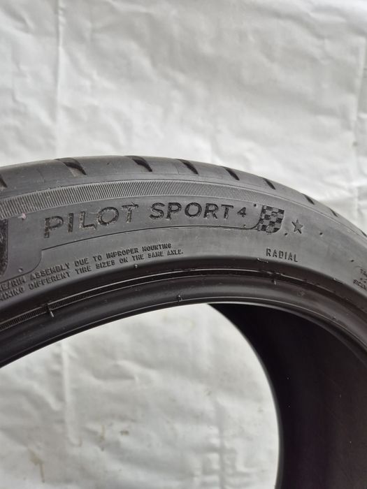 2бр 225 45 19 Michelin летни - 22г