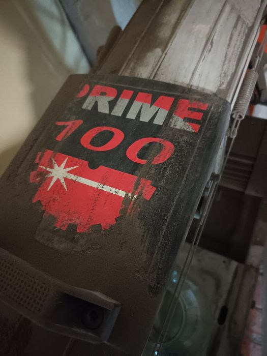 Камнерез, батипав