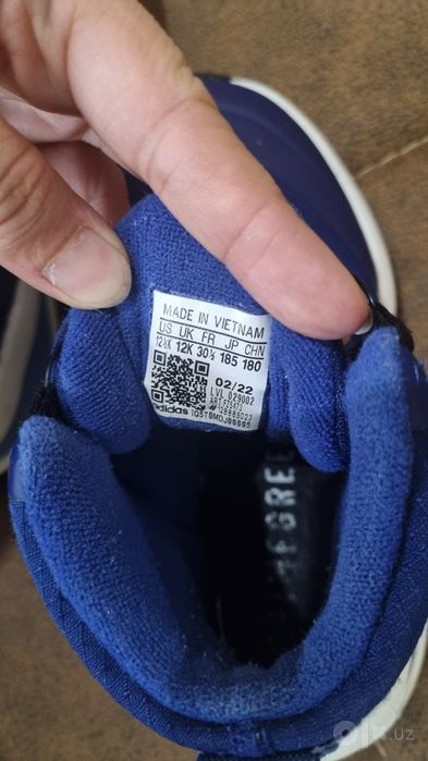 Ботинки adidas на мальчика