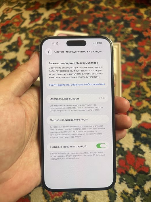 Iphone 14proMax 256gb full