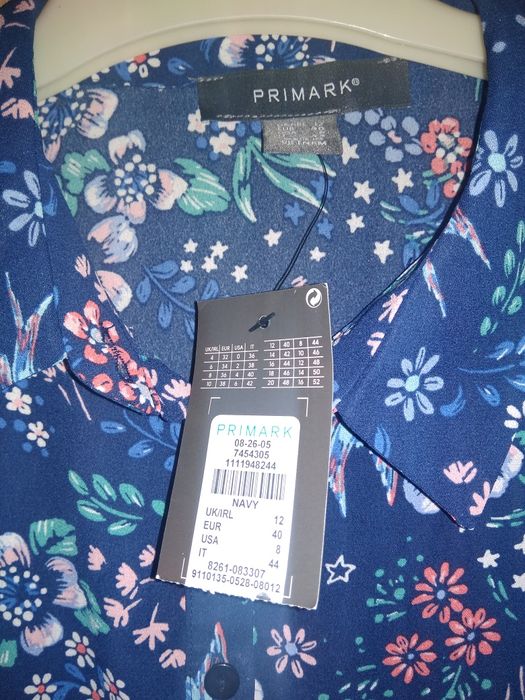 Риза с дълъг ръкав