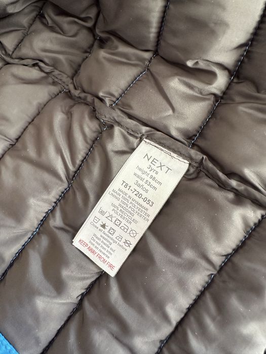 Куртка весенняя на мальчика