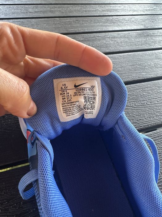 Маратонки за момчета Nike