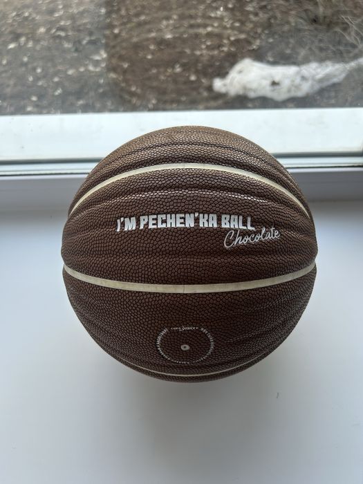 Продам Баскетбольный мяч pechenka 2.0
