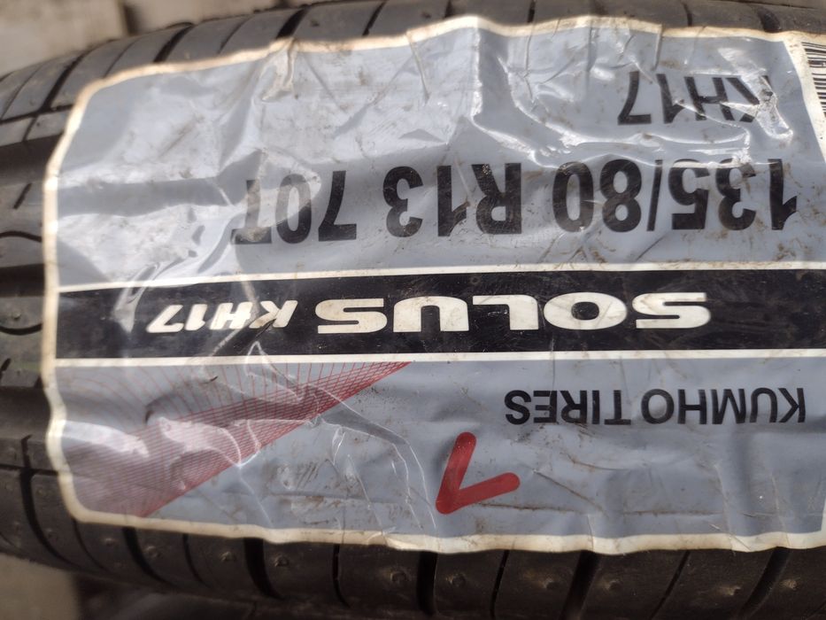 Нова 1бр 135/80/13 Kumho