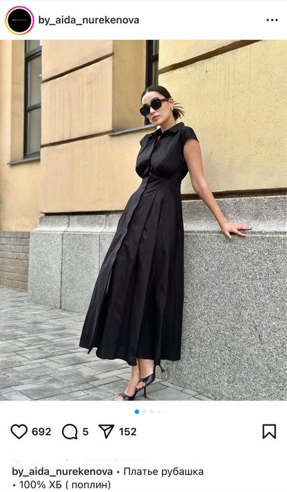 Платье by aida nurekenova