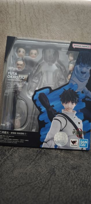 Екшън фигура Yuta okkotsu