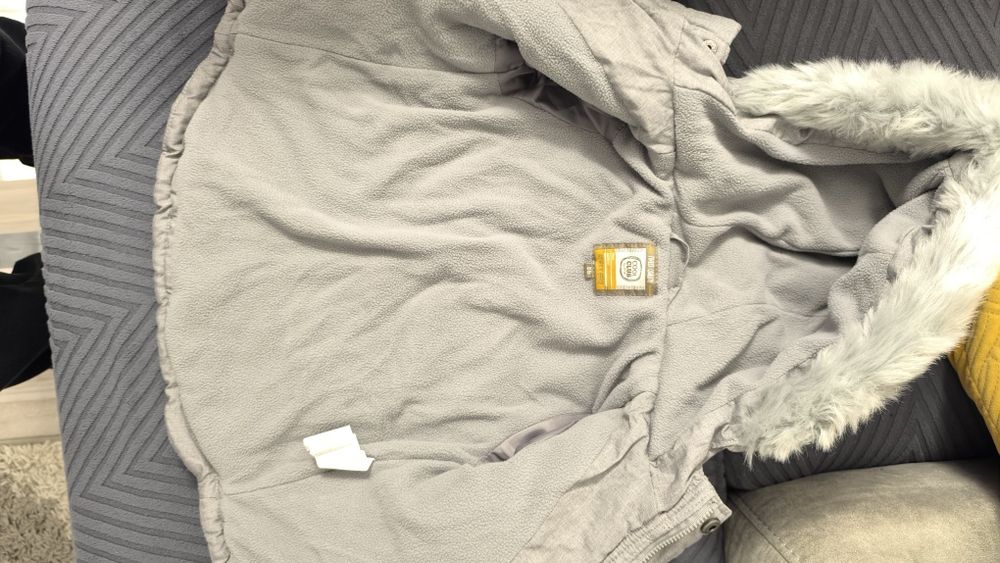 Детско зимно яке