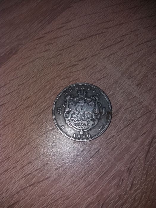 Moneda foarte veche