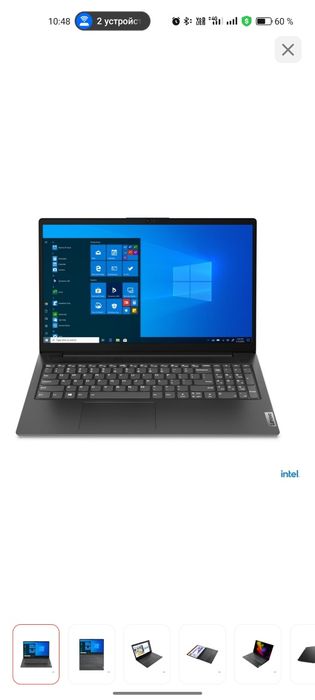 Продам новый ноутбук