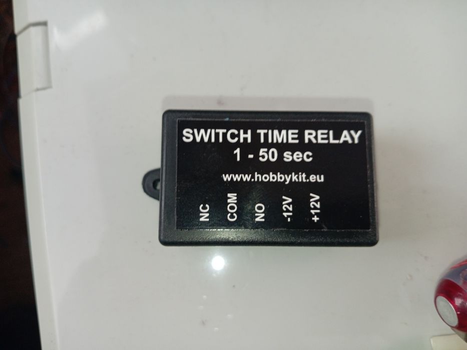 Захранваща платка