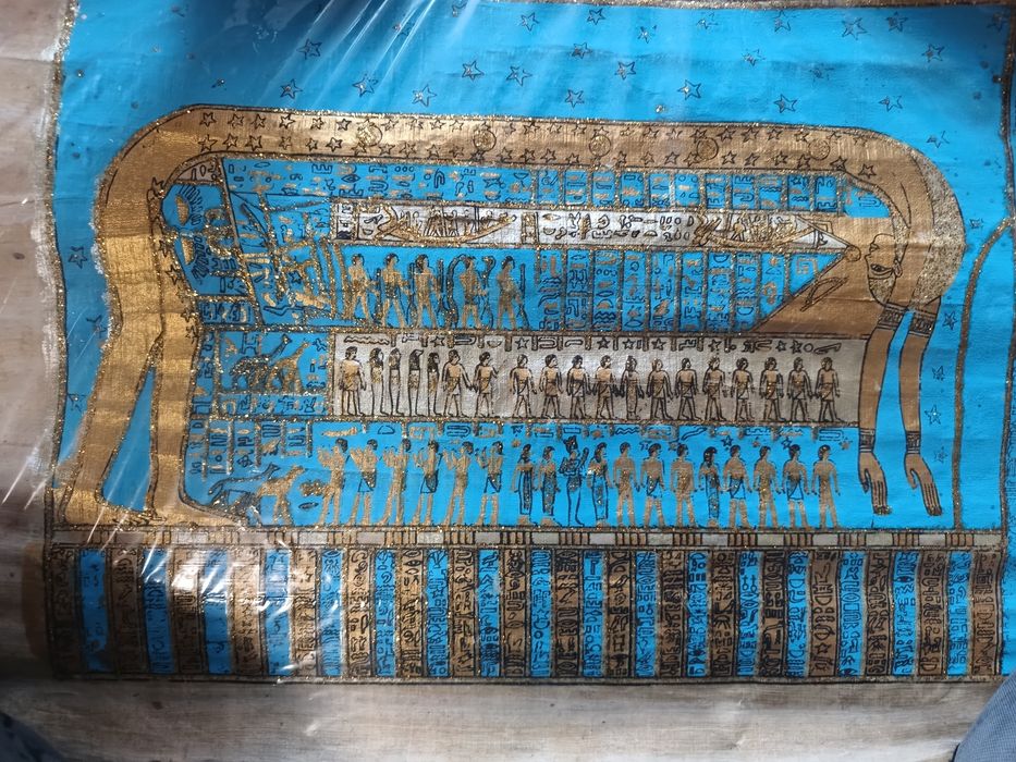 Египетски папируси със сертификат