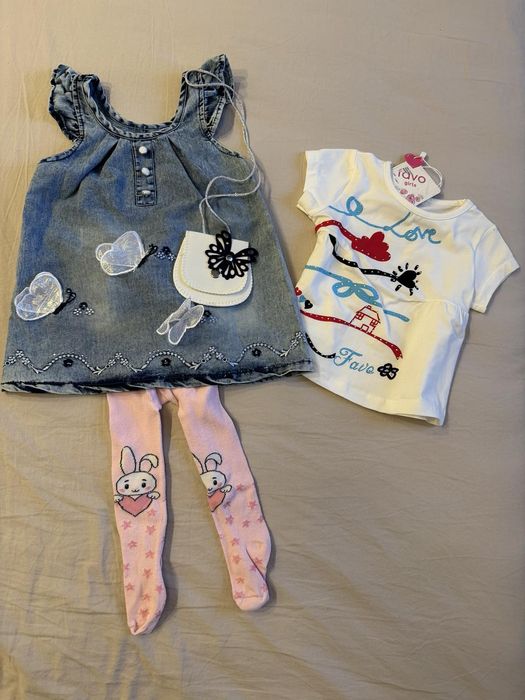 Детски комплект за 6-9м