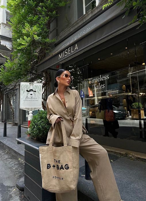 Сет за една атрактивна ежедневна визия  цвят екрю