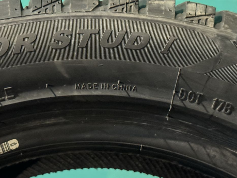 Шины 195/55 R15 Grenlander