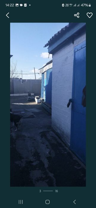 Продам дом или обмен