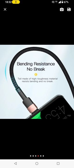 Кабел за телефон