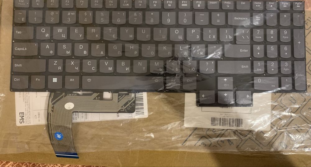 Клавиатура от Lenovo Legion