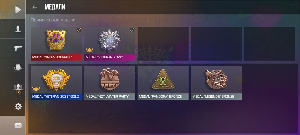 Standoff 2  продам акк с керамбитом