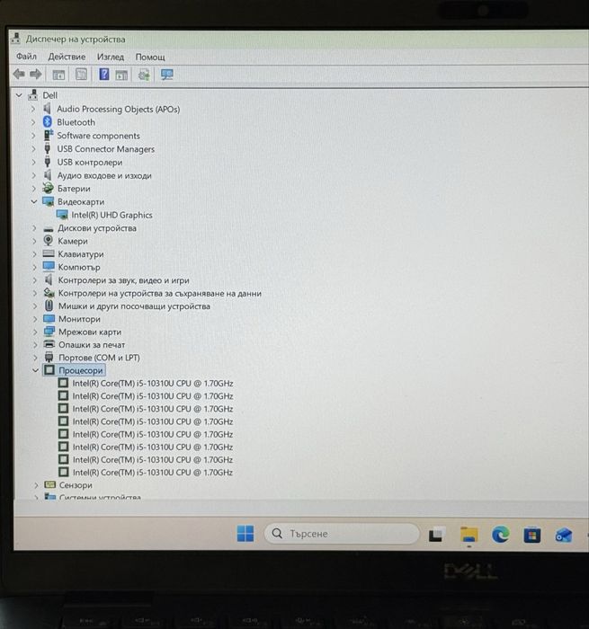 Лаптоп Dell Latitude 7410 i5-10310U / 16GB RAM / 256GB SSD / 14”