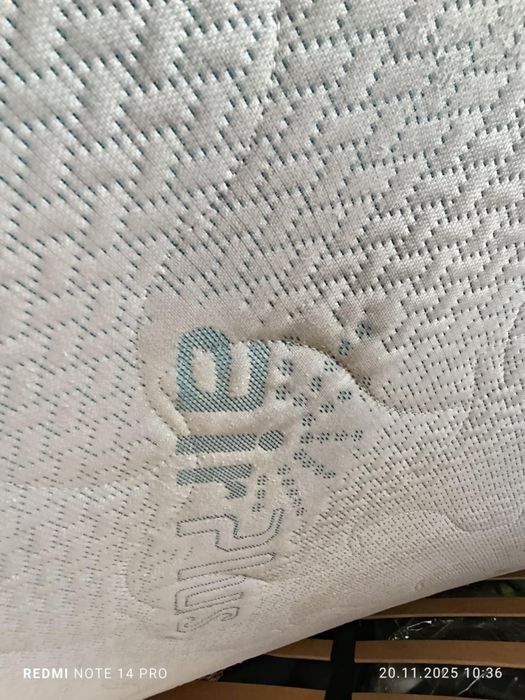 Матрак двулицев .