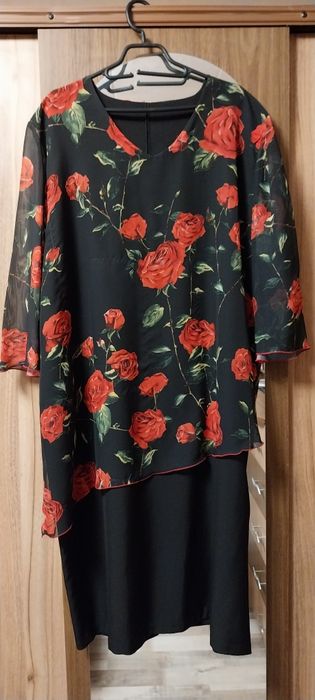 Официална рокля  с ефирно горнище