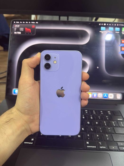 Iphone 12 ideall