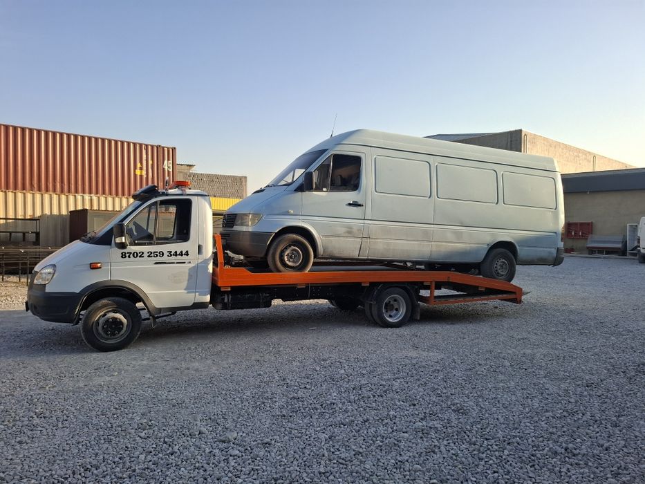 Эвакуатор қызметі