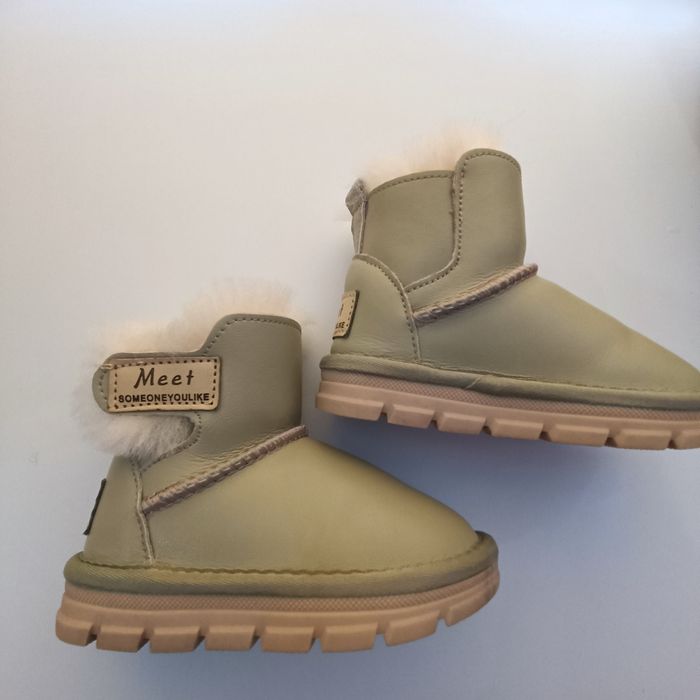 Продам детские уги