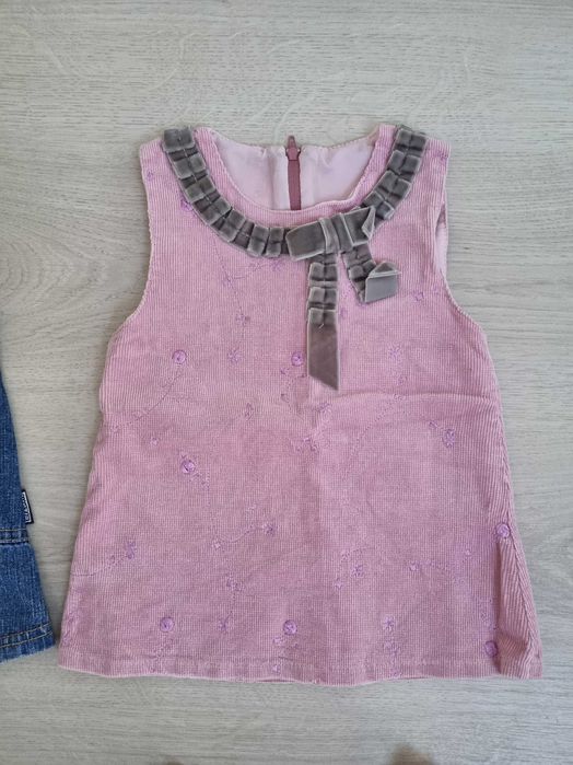 Рокли Ново 3-6 Месеца