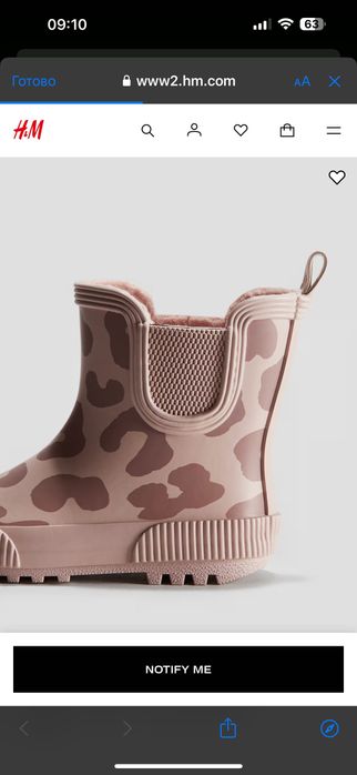 Новая обувь Англия