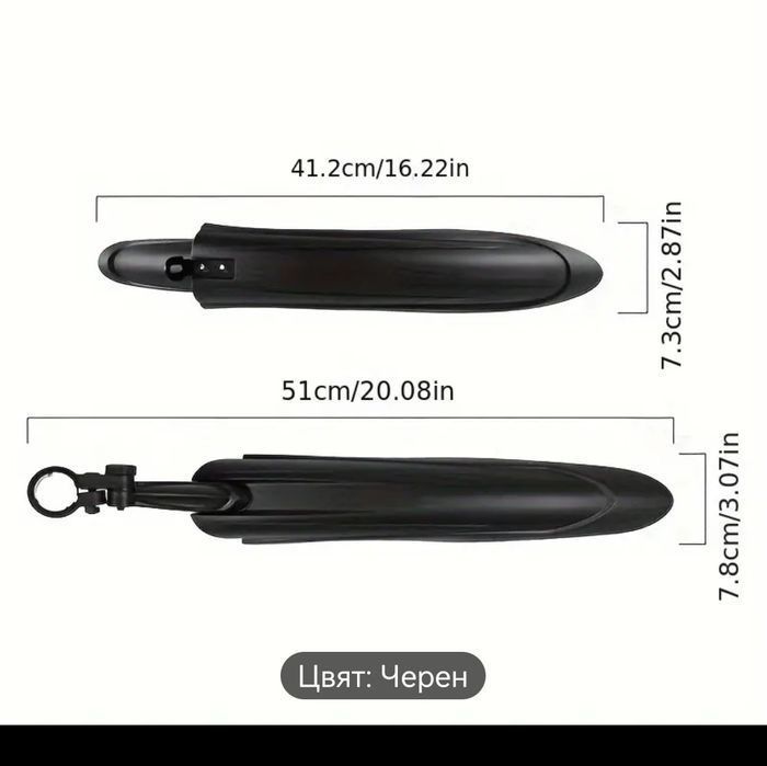 Алуминиеви педали и вело калници