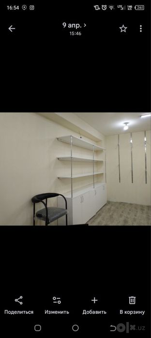 Kassa Mebel Polka