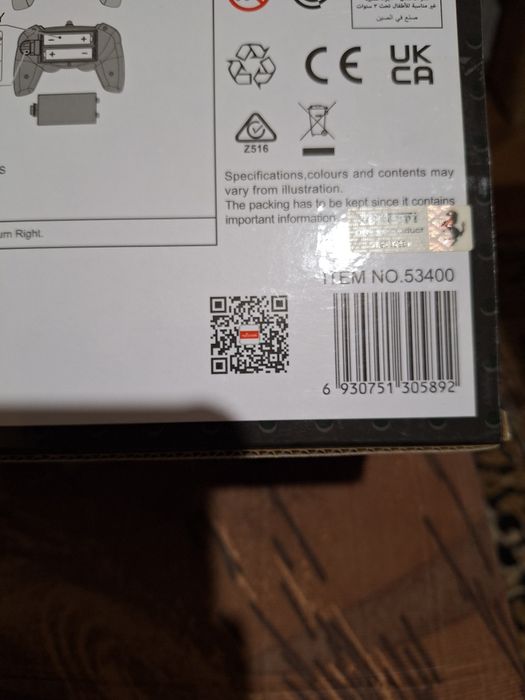 Кола с дистанционно Ferrari 458 Italia Rastar 1:18