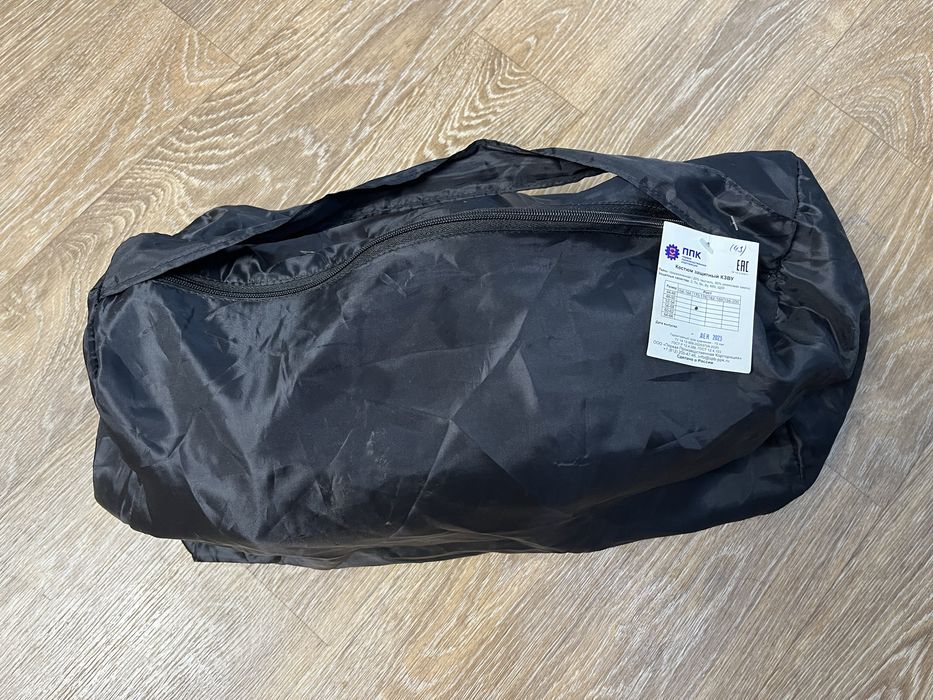 Продам ОЗК для рыбалки