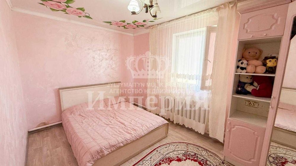5к Восточный Айгерим К Империя