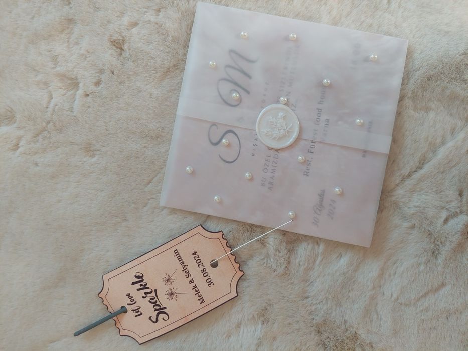 Покани по дизайн на клиента