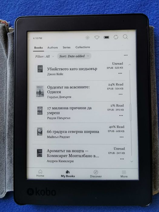 Kobo Aura Edition 2