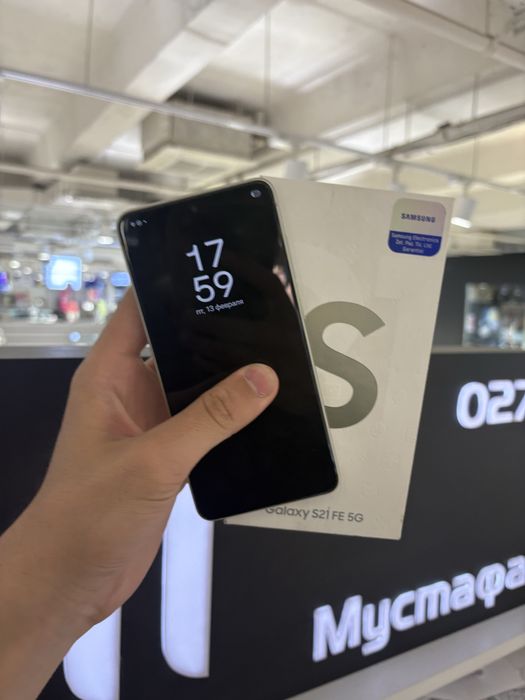 Samsung S21 FE 128gb