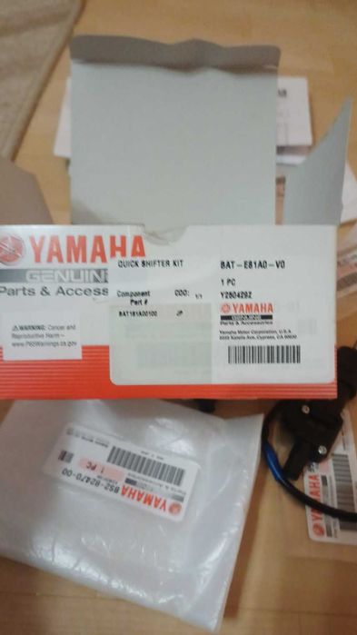 Шифтър за мотоциклет Ямаха МТ09 Трейсър