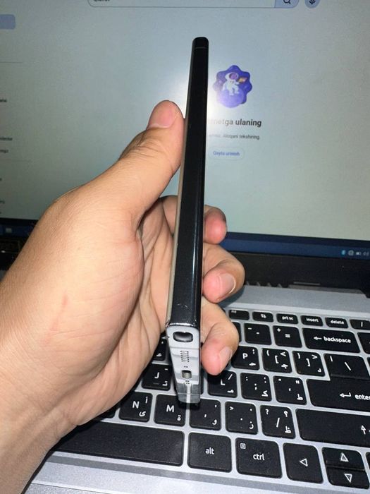 Samsung S23 ultra 256gb