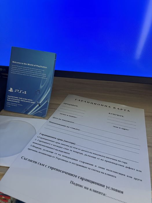 Sony Playstation 4 качени топ игри Гаранция 12м