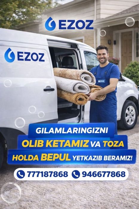 Gilam korpacha korpa adyol yumshoq mebel yuvish xizmati